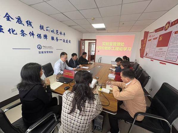 BETVLCTOR伟德官方网站