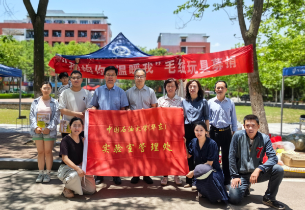 BETVLCTOR伟德官方网站